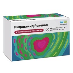 Индапамид Реневал, таблетки с пролонгированным высвобождением покрытые пленочной оболочкой 1.5 мг 90 шт