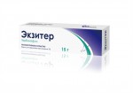 Экзитер, крем д/наружн. прим. 1% 15 г №1 +Бонус 1+1