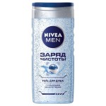 Гель для душа для мужчин, Nivea (Нивея) 250 мл Энергия чистоты