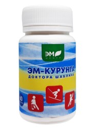 Эм-Курунга доктора Шаблина, табл. 0.25 г №60